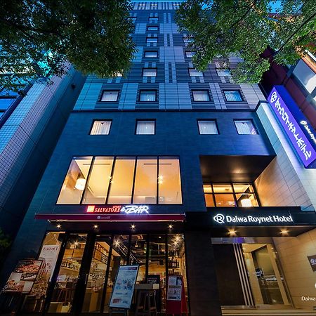 Daiwa Roynet Hotel Chiba Ekimae Buitenkant foto