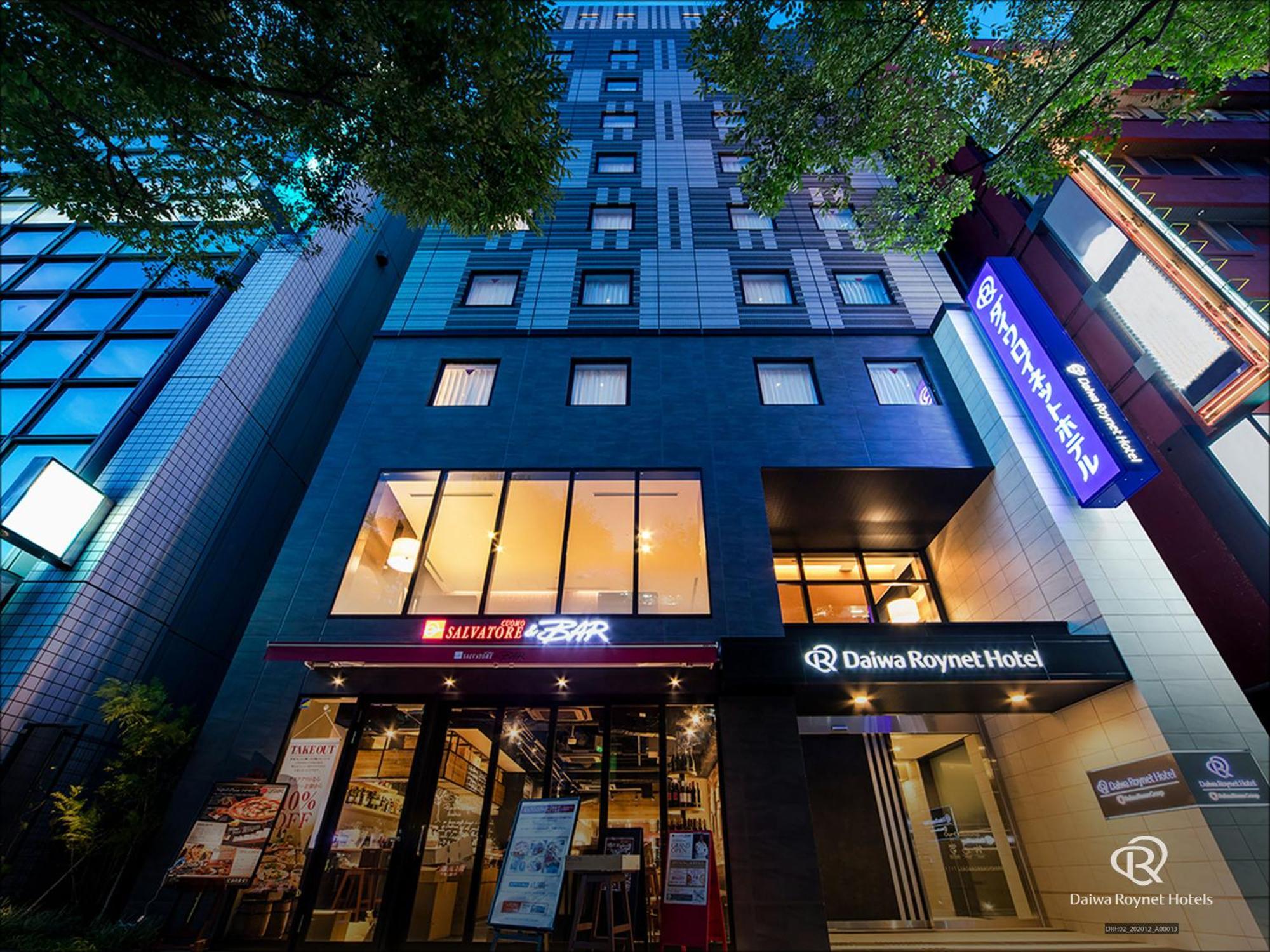 Daiwa Roynet Hotel Chiba Ekimae Buitenkant foto