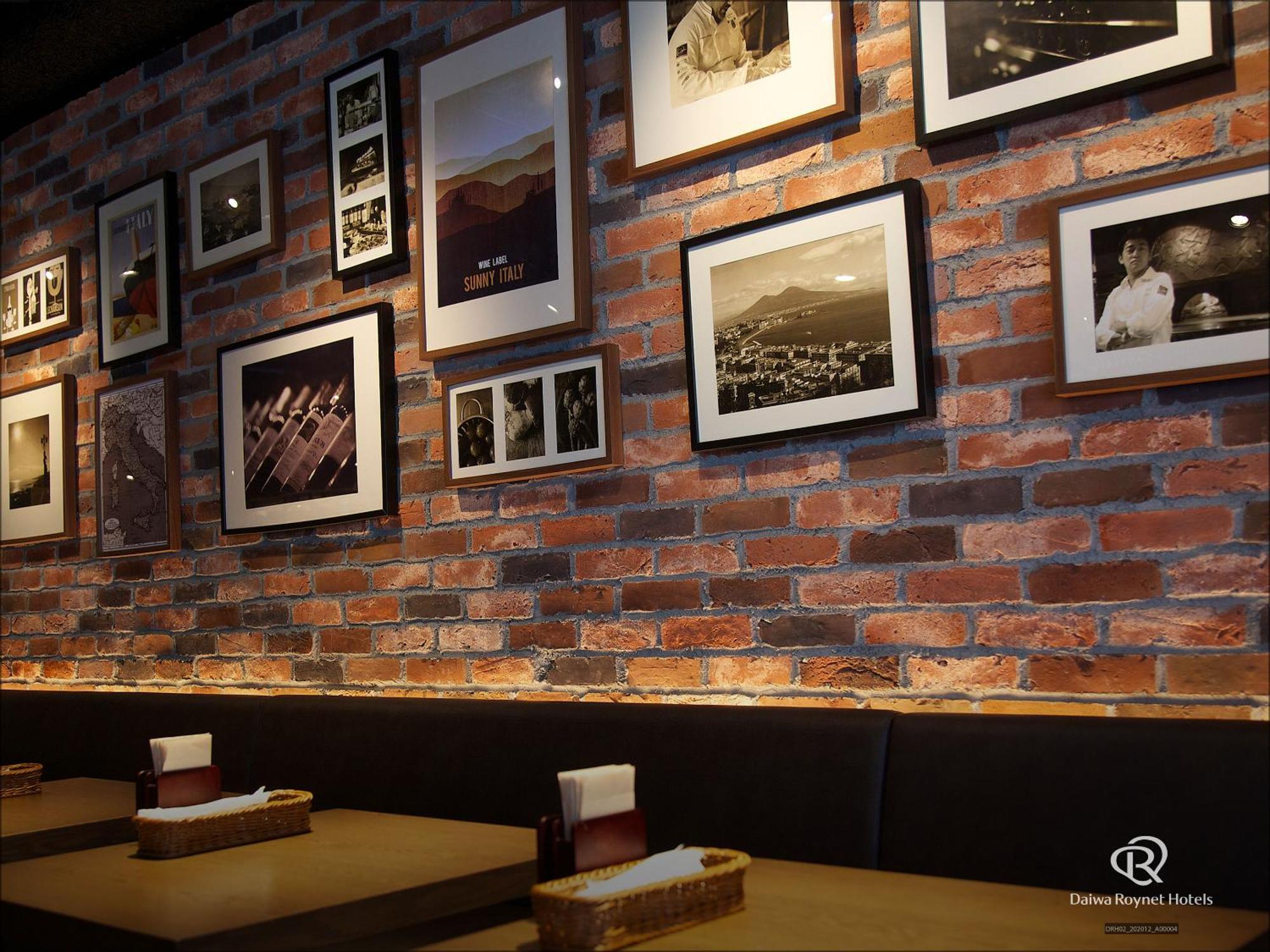 Daiwa Roynet Hotel Chiba Ekimae Buitenkant foto