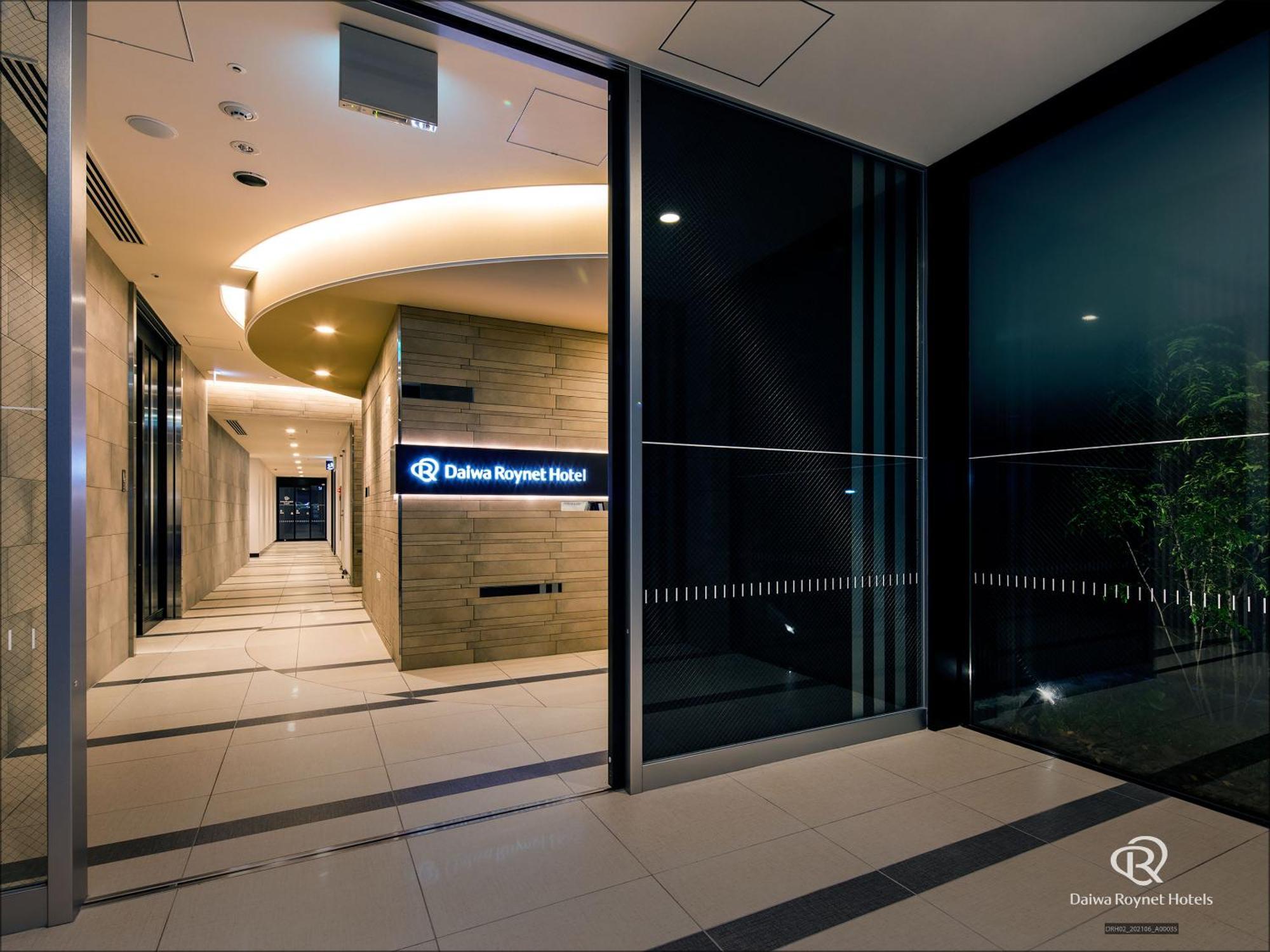 Daiwa Roynet Hotel Chiba Ekimae Buitenkant foto