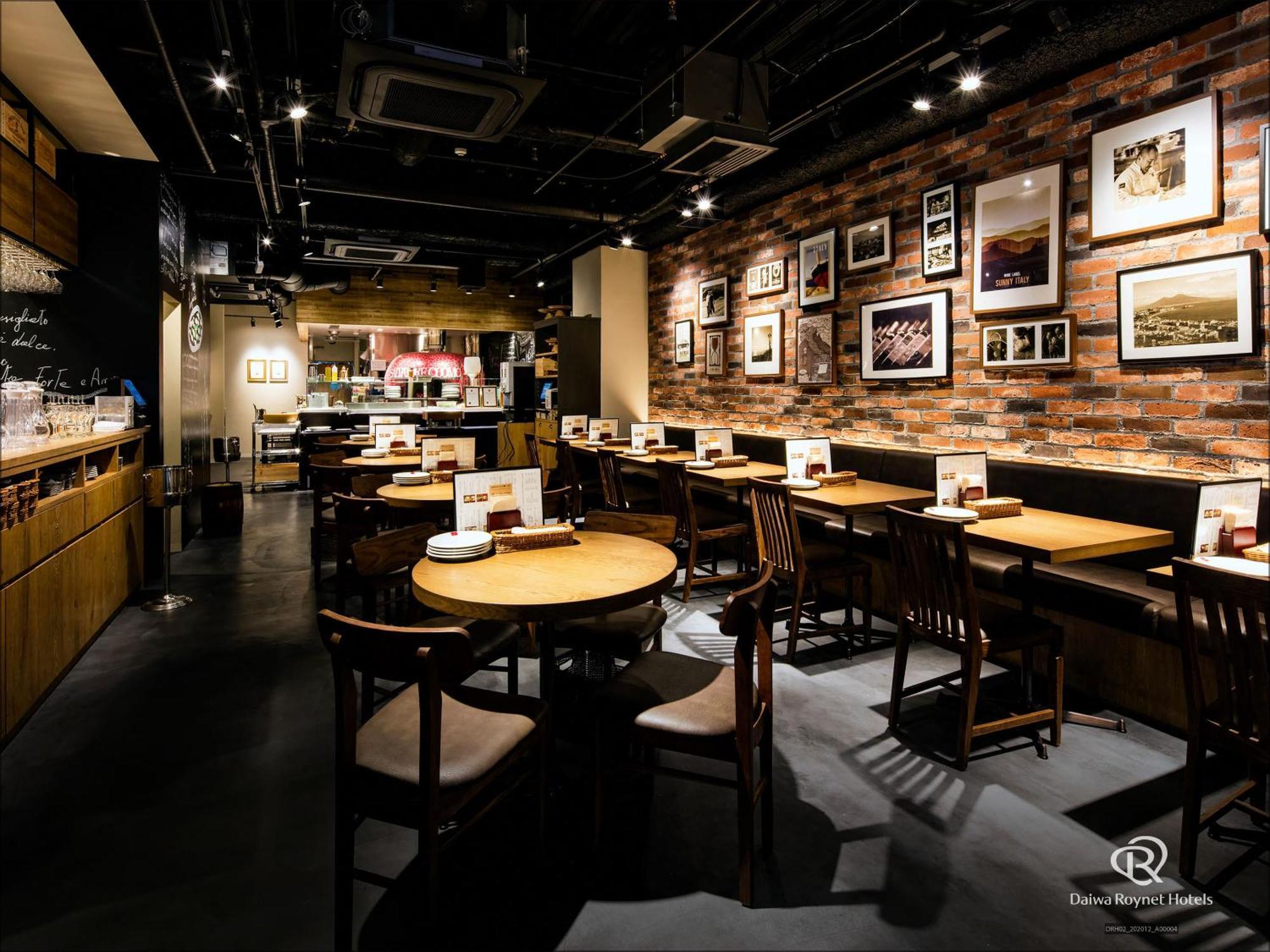 Daiwa Roynet Hotel Chiba Ekimae Buitenkant foto
