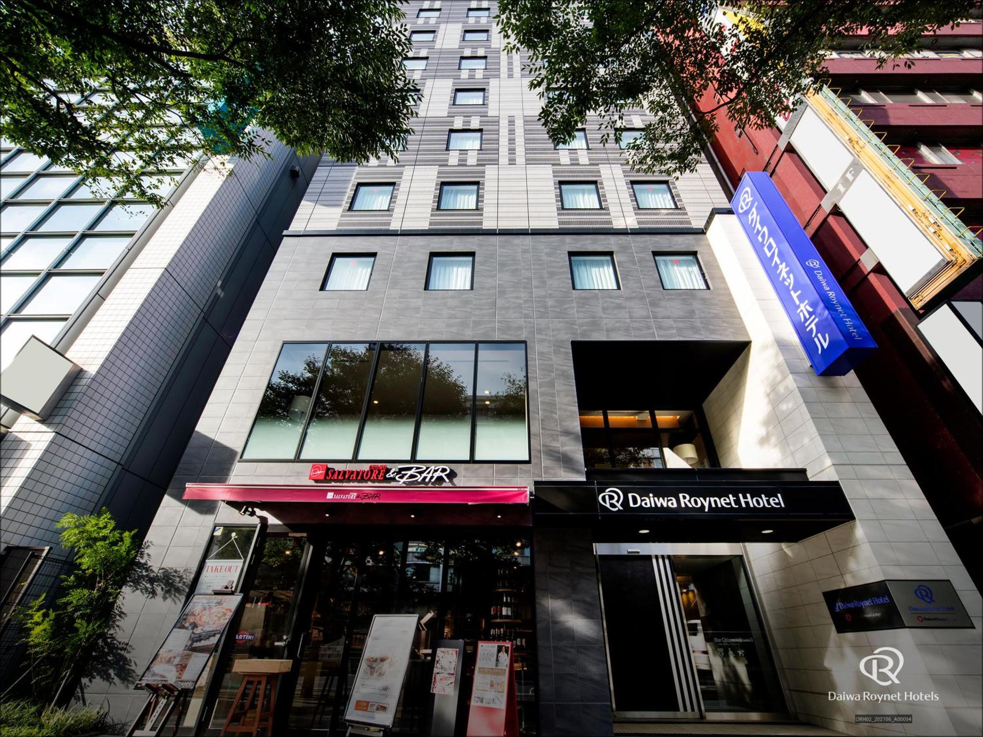 Daiwa Roynet Hotel Chiba Ekimae Buitenkant foto